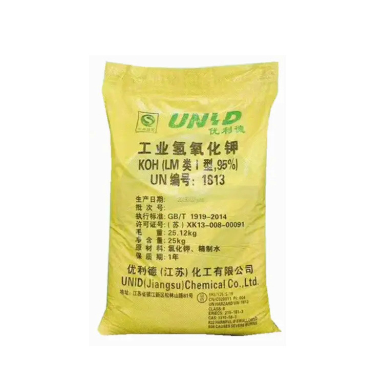 氢氧化钾俗称及氢氧化钾含量