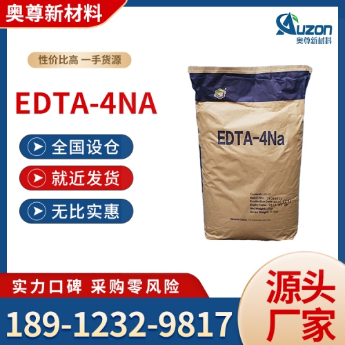 EDTA-4NA